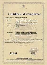 RoHS Certificate