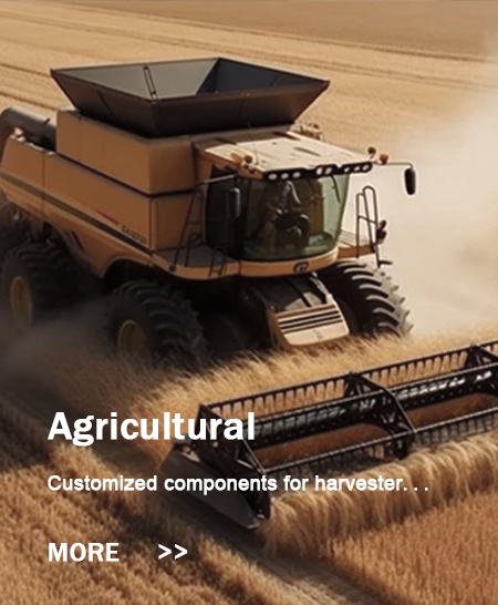 Agricultural