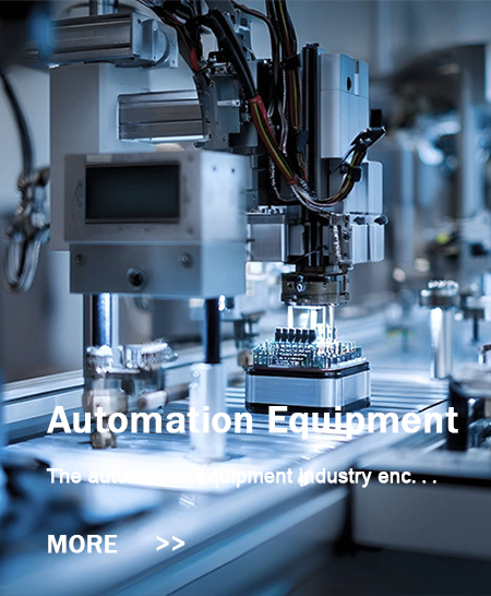 Automation Equipment